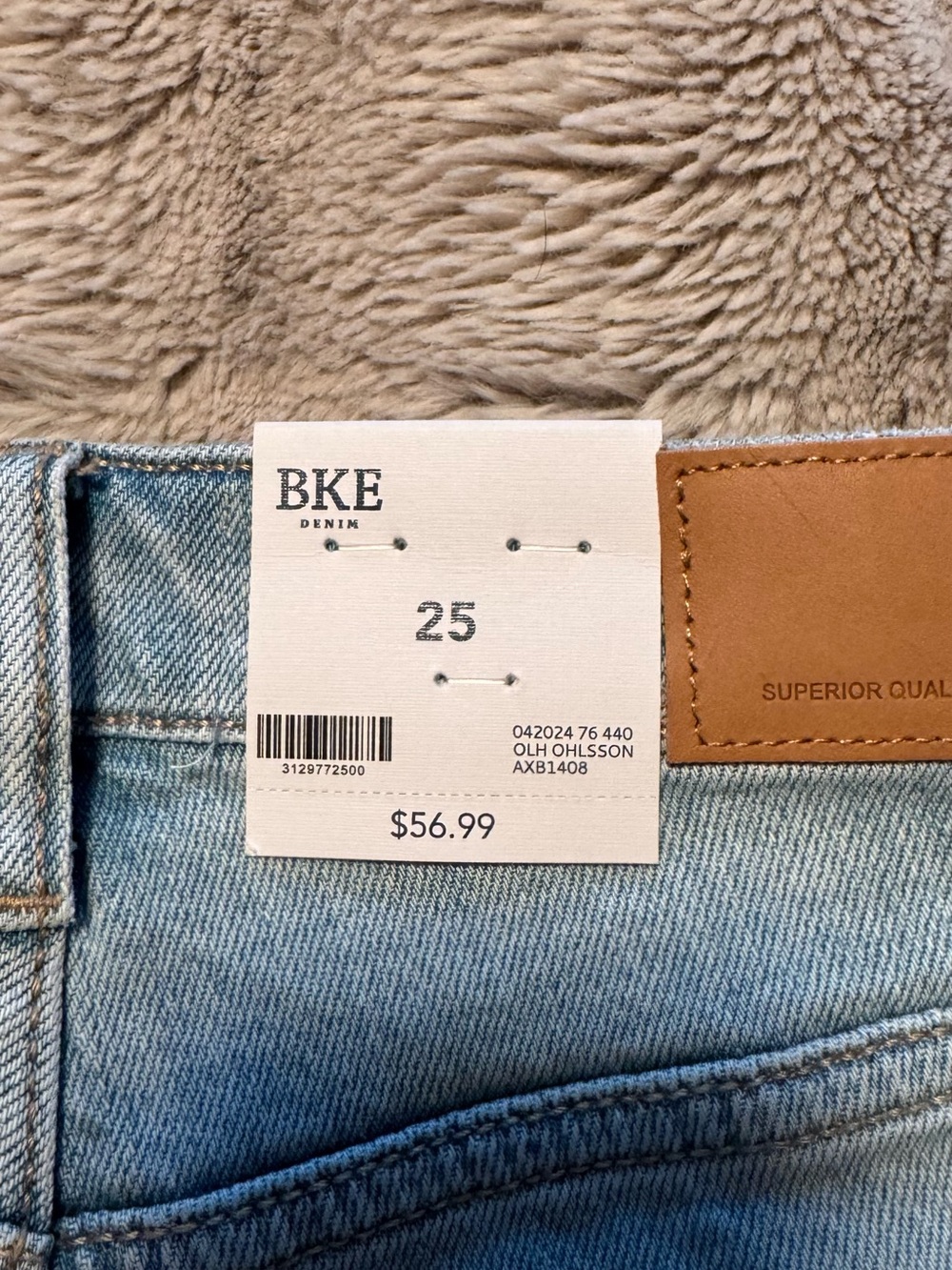 NWT - BKE Light Wash Distressed Denim Shorts - Picture 3 of 5